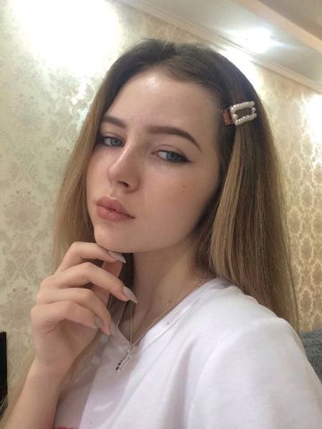 Владлена