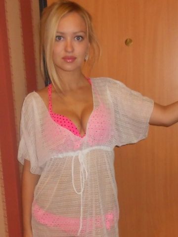 Соня